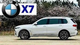 Он СТРАННЫЙ! Обзор на BMW X7 (G07) и немного про цены
