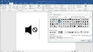 How to insert Speaker with cancellation stroke symbol in Word