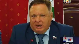 28 08 2017 тнт 43 регион Соглашение с союзом садоводов