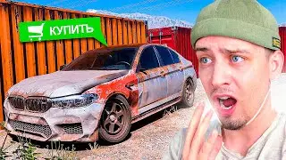 Покупаю всё что вижу в Forza Horizon 5 😨