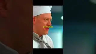 😲 СЕНЯ СПИТ С ДЕВУШКОЙ ХОЯЗИНА ОТЕЛЯ 😲 