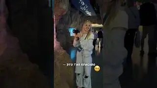 Осталась в океонариуме после закрытия 😳