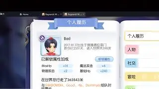 Free +90 Instant Stamina for EL [Official ROM Offline Events Check Description] - noin