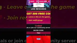 *NEW* Squid Game X Codes – Roblox (March 2025)!