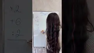 А у вас вийшло?) 