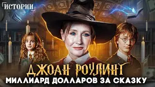 Главная тайна 
