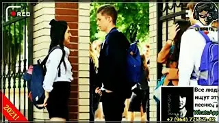 ➡❤🎧Бехтарин суруди эрони 2021🌷Клипи ошики да давраи мактаби💖Клип просто Огонь!🔥🔥🔥