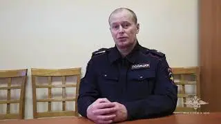 В Якутии полицейские и представители дорожной службы спасли из снежного плена двоих мужчин