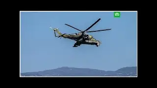 В Сирии разбился российский вертолет Ка-52: оба летчика погибли