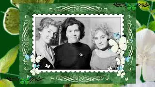 МАМА!С Юбилеем 80 лет!