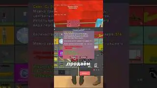 🤑+60.000.000$ - ПУТЬ БОМЖА АДМИНА