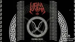 ➤ UGRA KARMA - Kathmandu Khukuri Carnage-☠(𝐓𝐑𝐀𝐂𝐊 𝐏𝐑𝐄𝐌𝐈𝐄𝐑𝐄 𝟐𝟎𝟐𝟐)☠