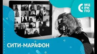 Эфир с чатом. Инфографика как дидактическое средство.
