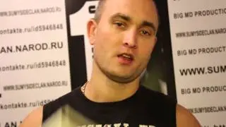 Где скачать все песни и треки рэп группы IMPERIA S.S.C.