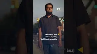 أمريكية تنال عقابها بعد رشها سائقا مسلما برذاذ الفلفل لسماعه يصلي