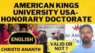 Christo Ananth - American Kings University USA - Honorary Doctorate - Genuine Review - English