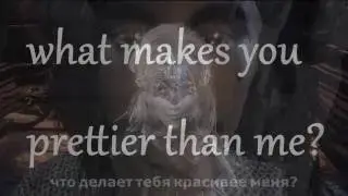 Dark Souls 3 - история зависти