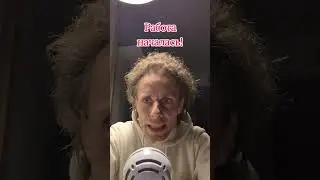 Гарри Поттер и Дары смерти