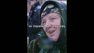 Не хватило денег на хлеб.. 😔 