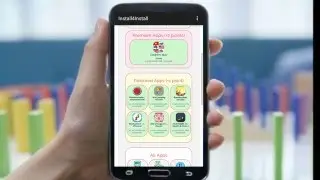How to increase App downloads on Google Play & App Store for FREE!