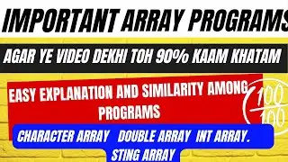 array important programs 100% computer application | icse java 2023 board exams