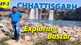 Ep 3 Exploring Bastar, Chhattisgarh | Chitrakote Waterfalls | 1000 year Old Architecture temple