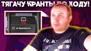 ЖЕСТЬ! ВОЛЬВО В РАСХОД! Рейс Финляндия! Немного о Финнах! | Заграница дальнобой