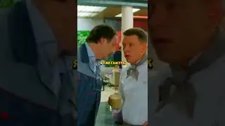 ДЯДЯ БОРЯ И ЕГО СПИСОК 😅 #сериал #новыесериалы #кухня #отельэлеон #кино #фильмы