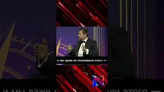 Вице-президент США Вэнс заявил, что до Трампа США управляли полные идиоты