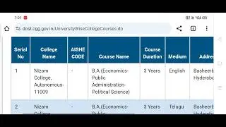 DOST 2024-25 Notification  Degree online  admissions college wise course details KU OU TU PU MU SU