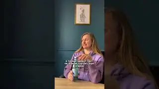 Французский язык