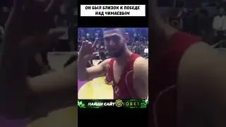 Молодой ЧИМАЕВ держал в страхе всю ШВЕЦИЮ и вот что из этого вышло... 😳 