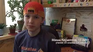 Бурдина Елена / Плато / Пермь