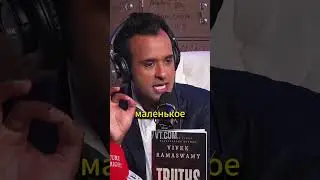Передача эстафеты: Видение значительного влияния и сохранение американской мечты