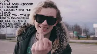 Lida |ТОП 10 ТРЕКОВ 2020-2024 ГОД!| МУЗЫКА В МАШИНУ| Lida |TOP 10 TRACKS 2020-2024