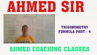 TRIGONOMETRY FORMULA PART - 4 CLASS 10th , 11th , 12th & POLYTECHNIC
