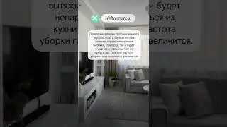 🗝 Объединенная 