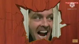 RYTP три богатыря