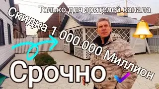 Предводитель клуба ,,Таманских отельеров,, провел экскурсию по Дому у моря в 