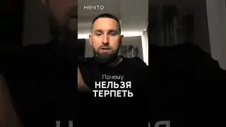 Откуда появляется лень и апатия