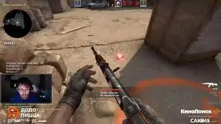 НОВАЯ РАСКИДКА МОЛОТОВА | Cake cs go