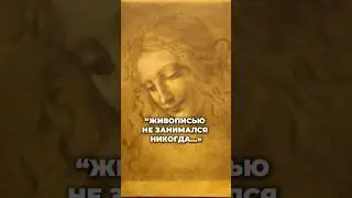 «Здравый смысл не возобладал в тот вечер, когда записался на курс.  Но, наверное, к счастью»