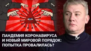 Метафизика российско-украинской войны. Ч.2