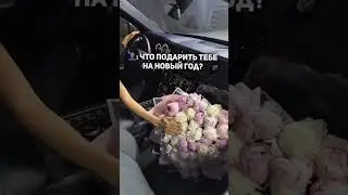 Что тебе подарить? Ничего или JMC 160 MXR V3.0 17/14 🤣🔥 