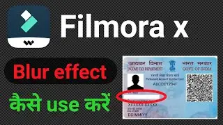 how to blur specific area in filmora x।background blur effect filmora x।blur effect filmora x