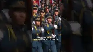 9 мая 2025 г.