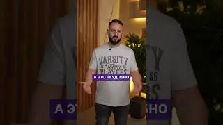 Как НАВСЕГДА навести порядок в прихожей? #дизайнквартиры #хранение #обувь