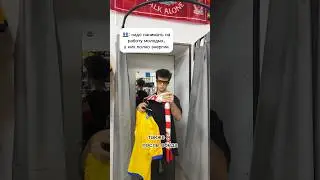 После обеда нужно отдохнуть в магазине СПОРТ На Дом 😊