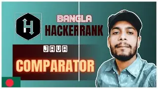 Java Comparator hackerrank solution bangla | the cracker