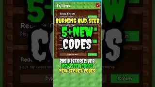 ALL WORKING CODES FOR GROW A GARDEN IN JULY 2025! | ROBLOX GROW A GARDEN UPDATE 